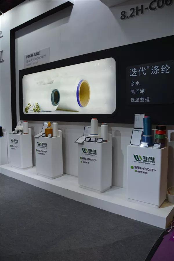 國字號紗線展上這家青島紡企挺“招眼”，只推的一款產品連魯泰和魏橋也在用！