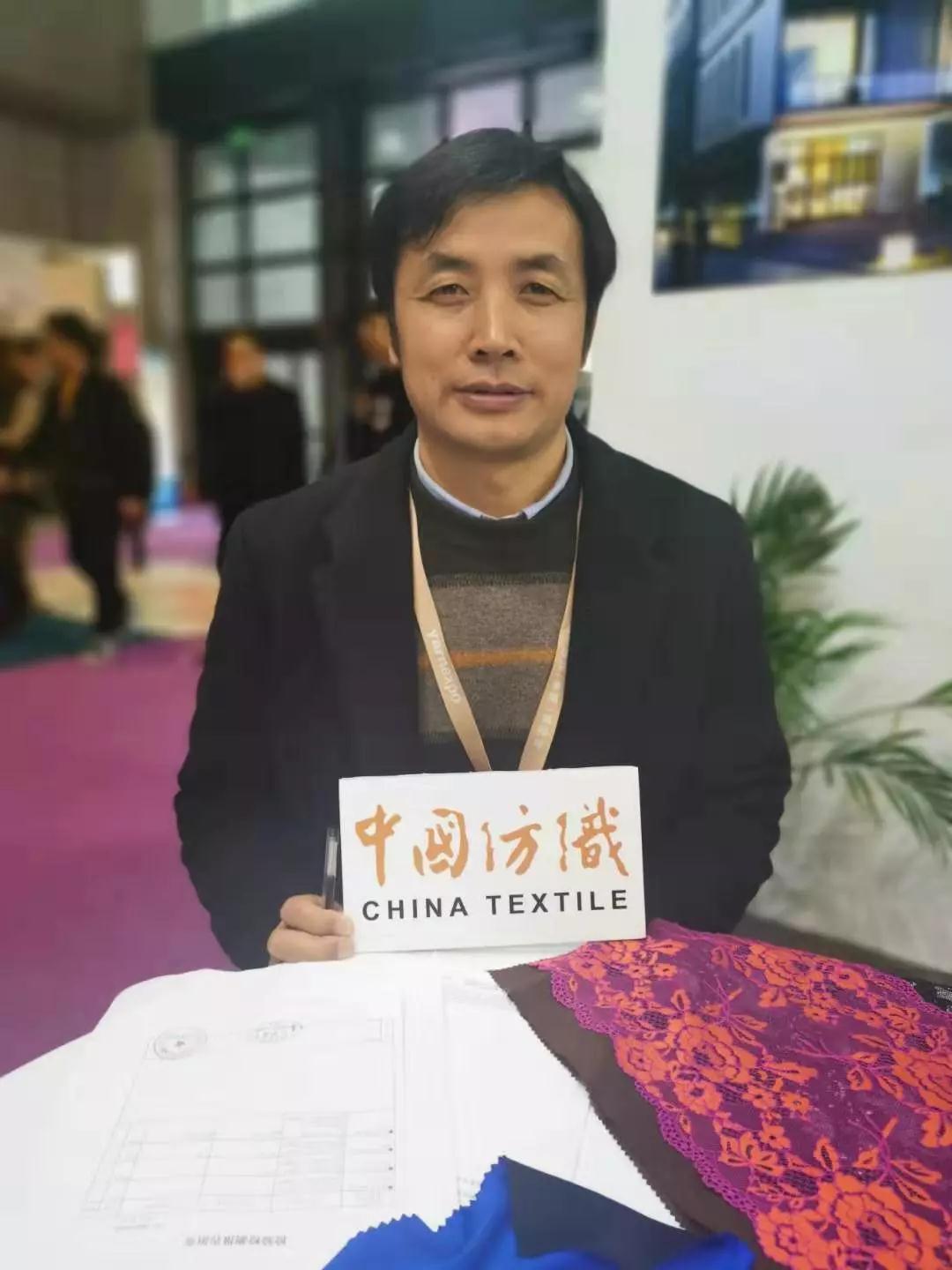 【《中國紡織》在五展】聽春季聯展上他們怎么說？這些聲音有溫度有力度