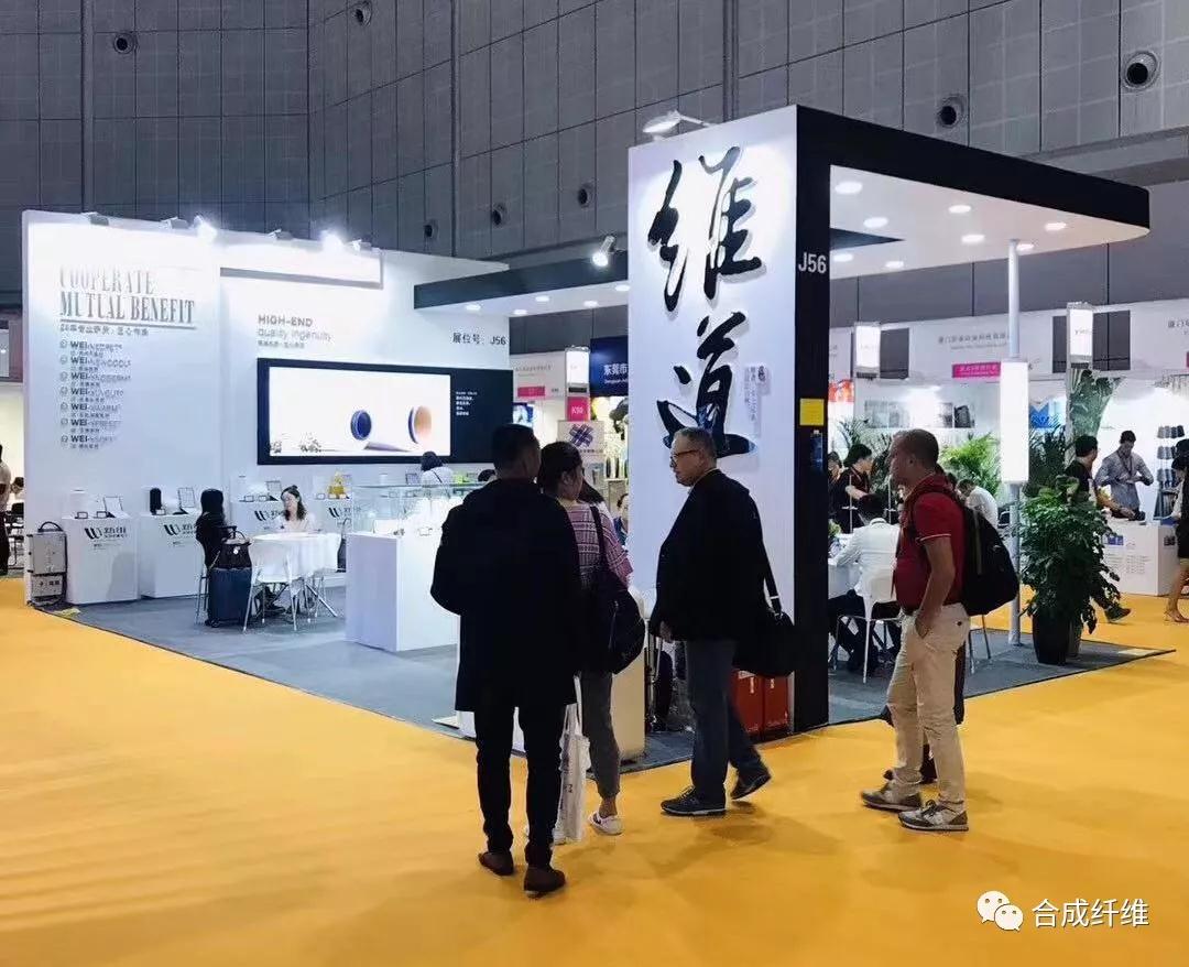 專訪│迭代?滌綸的大道至簡——舒適，自然